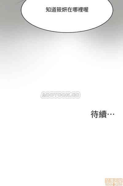 第406頁圖