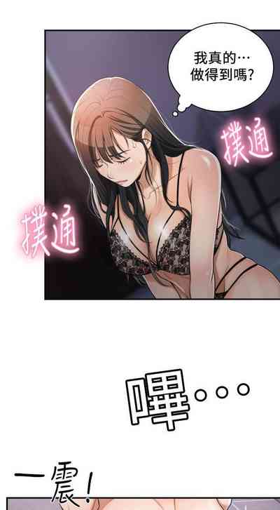 第42頁圖