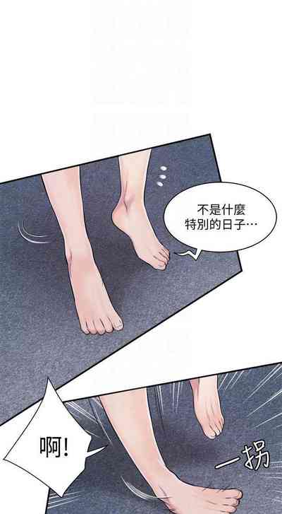 第62頁圖