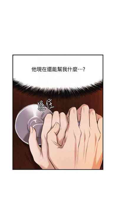 第90頁圖
