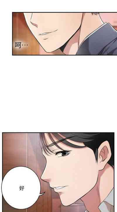 第94頁圖