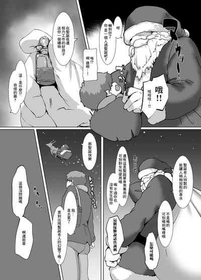 第6頁圖