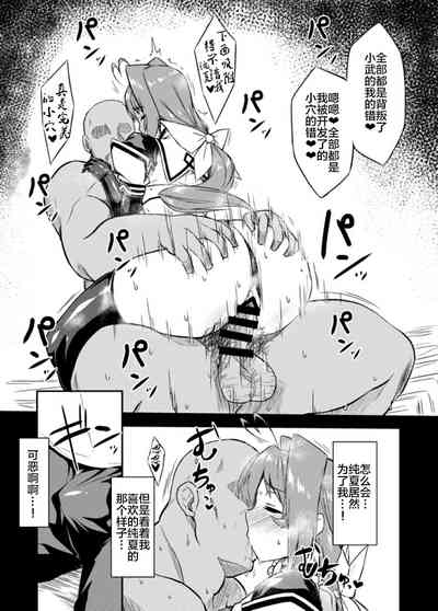 第18页图