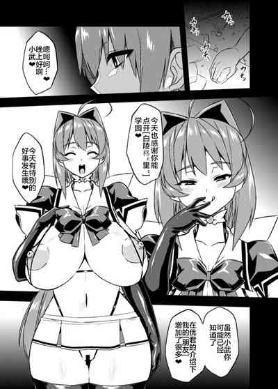 第26页图