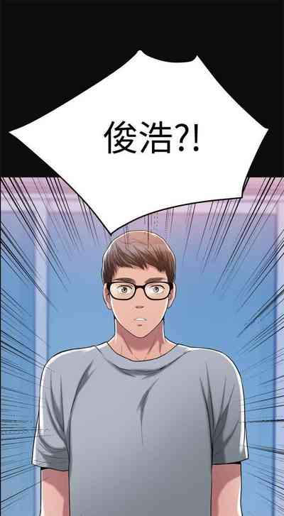 第118頁圖