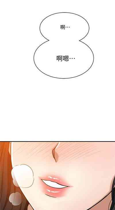 第130頁圖