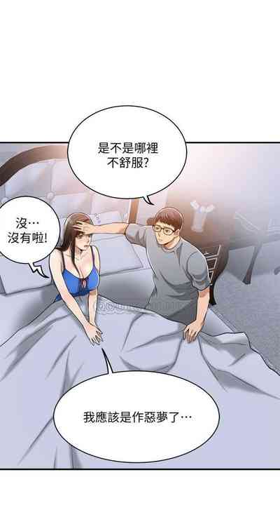 第138頁圖