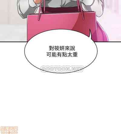 第146頁圖