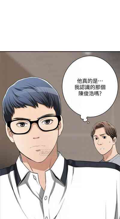 第14頁圖