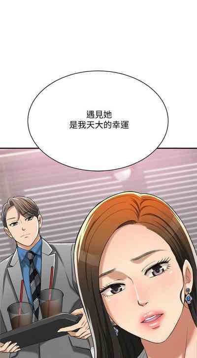 第150頁圖