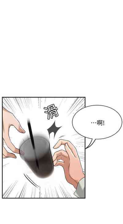 第154頁圖