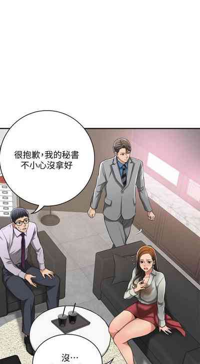第158頁圖
