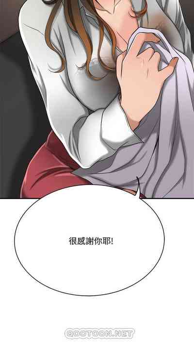 第166頁圖