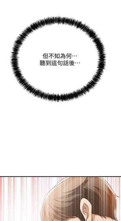 第190頁圖