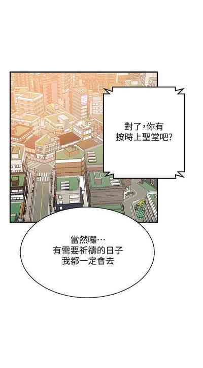 第194頁圖