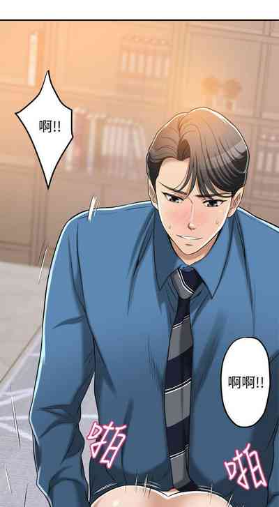 第198頁圖