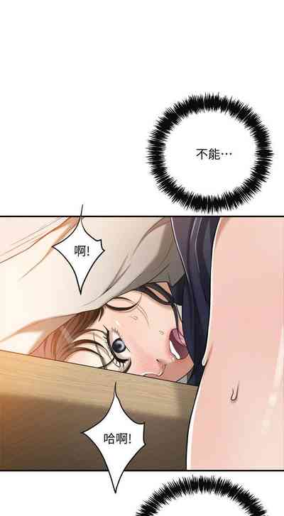 第202頁圖