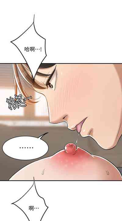 第210頁圖