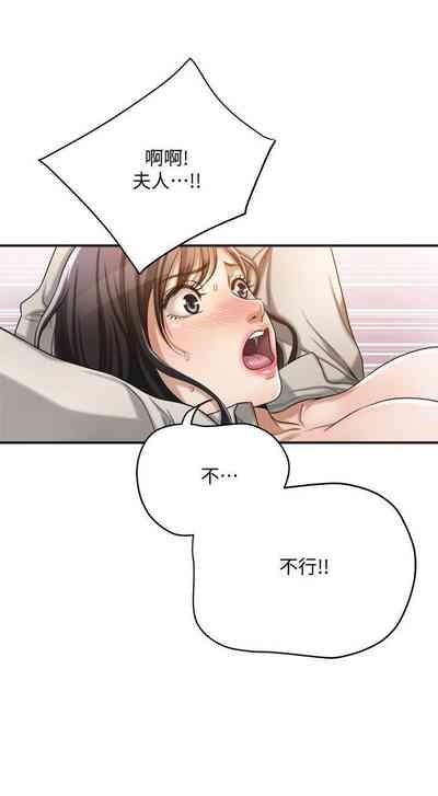 第218頁圖