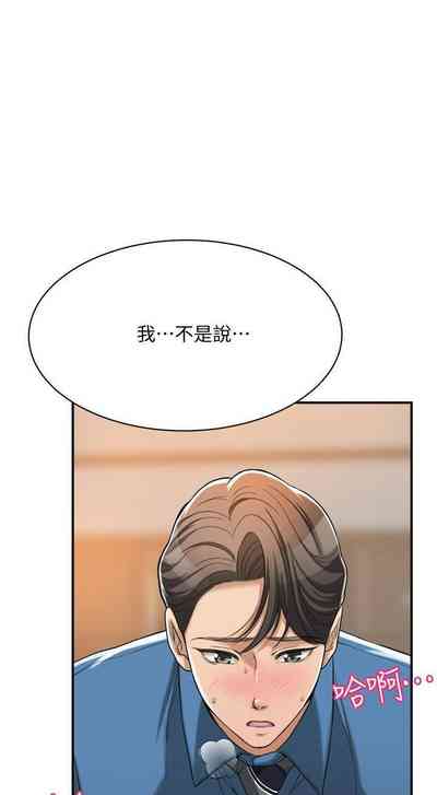 第222頁圖
