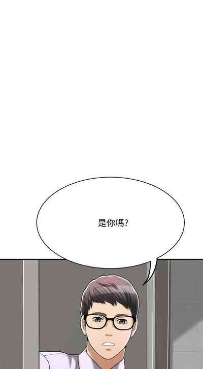 第230頁圖