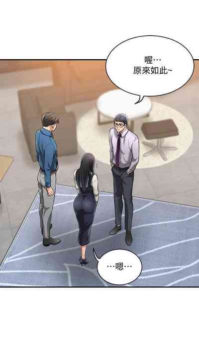 第234頁圖