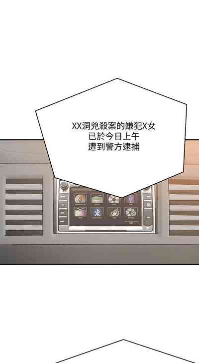 第242頁圖