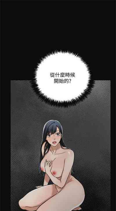 第254頁圖