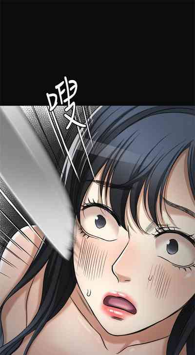 第258頁圖