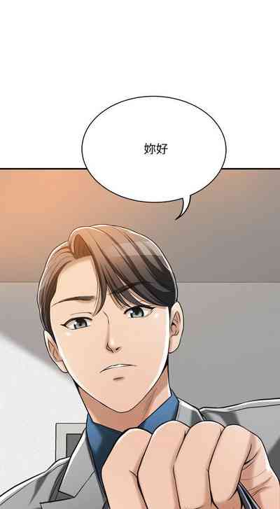 第266頁圖