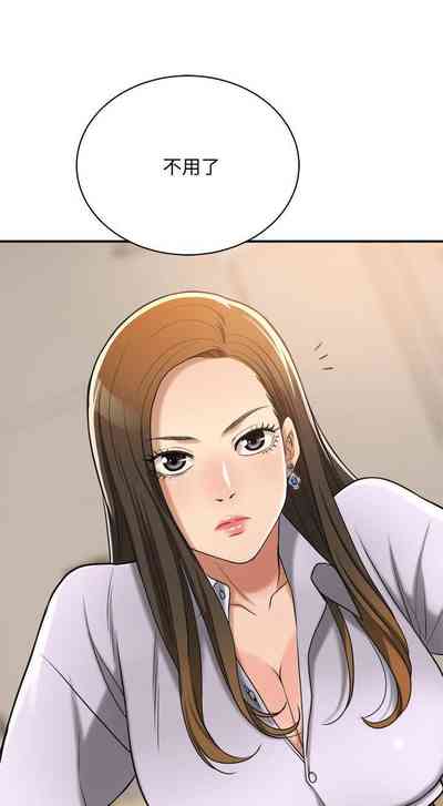 第270頁圖
