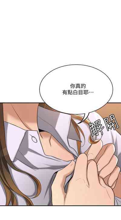 第274頁圖