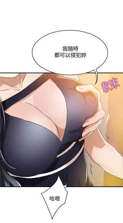 第30頁圖