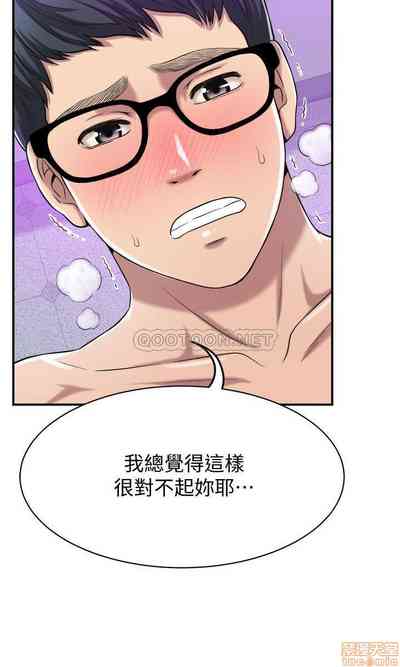 第314頁圖
