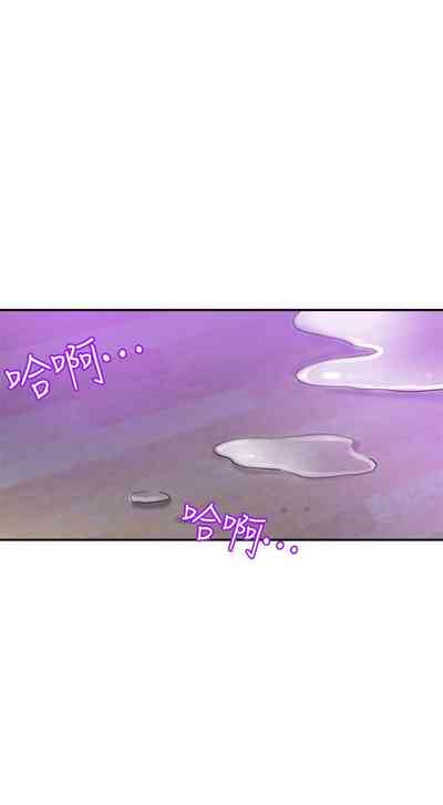 第334頁圖