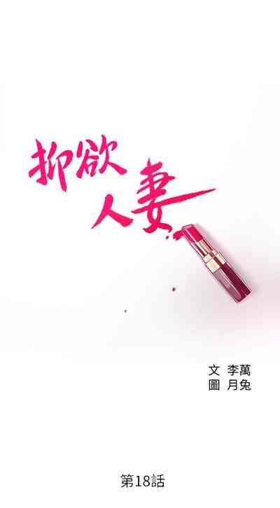 第338頁圖