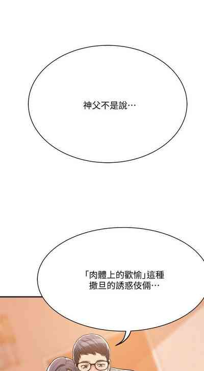 第346頁圖