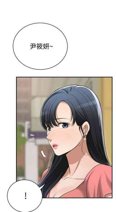 第350頁圖