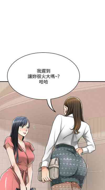 第354頁圖