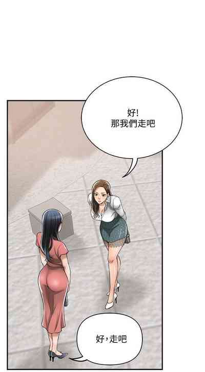 第358頁圖