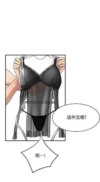第366頁圖