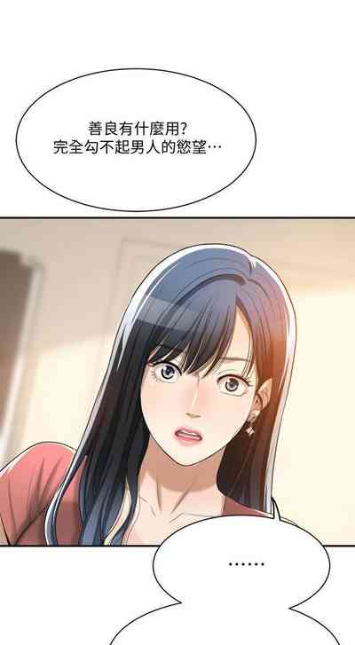 第370頁圖