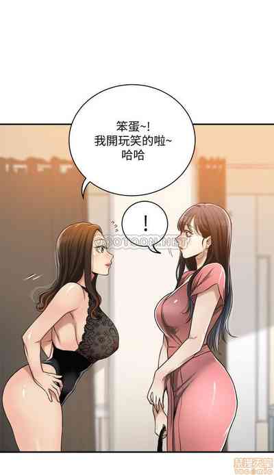 第378頁圖