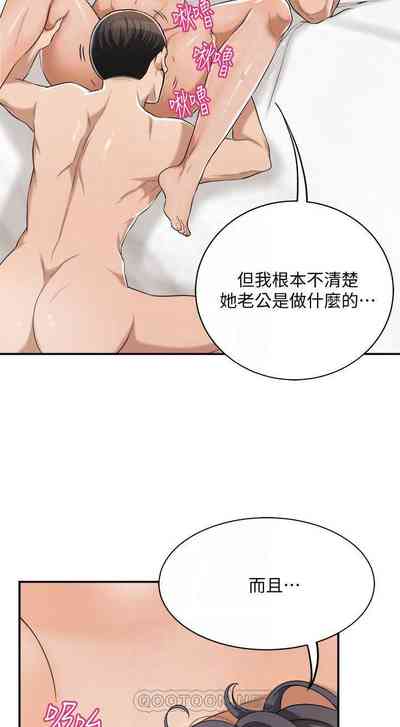 第386頁圖