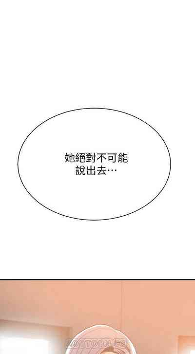 第38頁圖