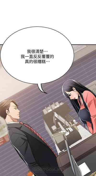 第414頁圖