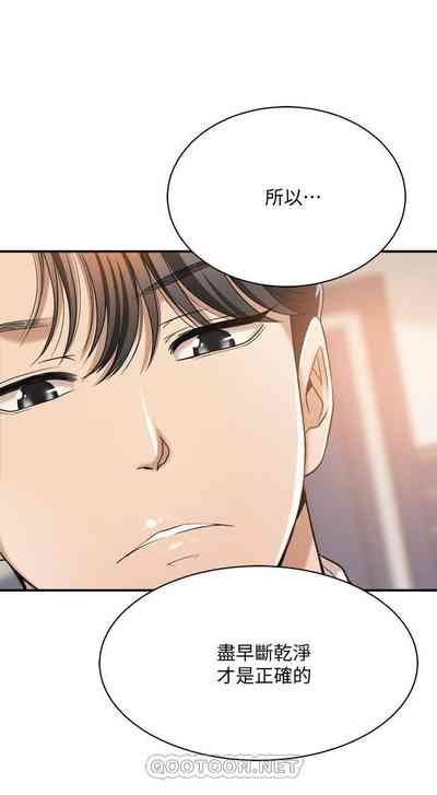 第418頁圖
