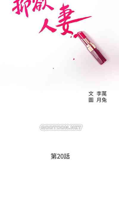 第430頁圖