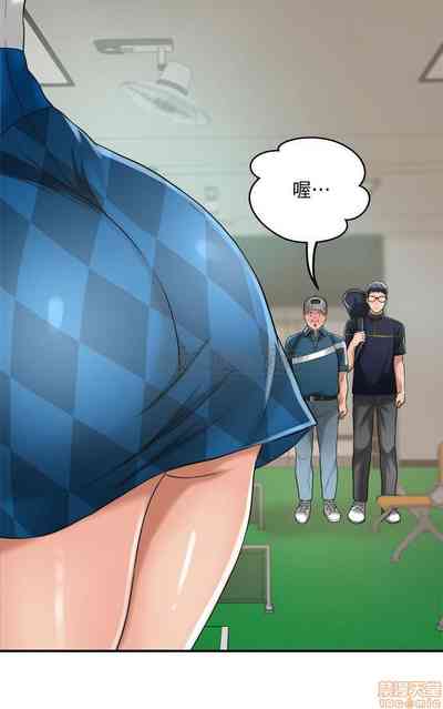 第450頁圖