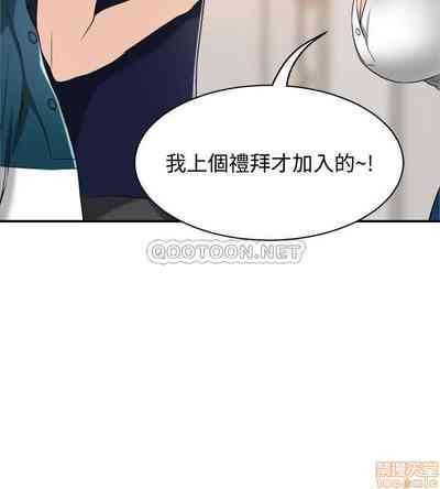 第454頁圖